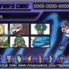 【ポケモンSVシーズン19使用構築】鋼翼黒馬砂塵【最高,最終レート2003 最終順位288位】