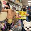 スーパー・タイガーはフィニッシュの精度を上げてほしい　村上和成は数少ない成功者　間下隼人のファンサービス　タイガー・プリンセスの問題はマスコミが追及するべき