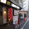 シンちゃんラーメン＠新宿 「中華そば＋生卵＋ライス」