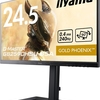 ゲーマー必見！240Hz対応の24.5型フルHDゲーミングモニター「G-MASTER GB2590HSU-B5A」登場