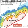 【2024年警告】南海トラフ地震、専門家が明かす「備えの致命的な落とし穴」と意外な対策法