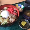 【兵庫県】朝来 元気丼 @山城の里 竹田城跡レストハウス