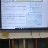 こういう理科の問題の解説には絶対必要なiPadのアプリ