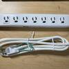 自室に3P電源タップを導入してみた