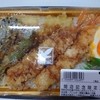 イトーヨーカドー惣菜の新ブランドYORK DELI(ヨーク・デリ)を早速実食しました😋