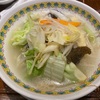 秋葉原 万豚記の「野菜タンメン」