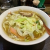 【今週のラーメン５３７７】一圓 三鷹北口店（東京・武蔵野市西久保）三鷹らーめん ＋ ジャンボ餃子　〜やっぱり昼飯は町中華最高なのか！大いなる大衆感覚！圧巻の餃子＆野菜らーめん！