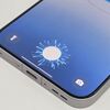 OPPOスマートフォンに搭載されている指紋認証の表示を変更する方法