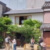 難しい珈琲店