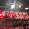 渋谷アドアーズ「VRPARK TOKYO」