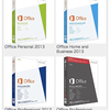 Office 2013 の予約開始、価格も公開