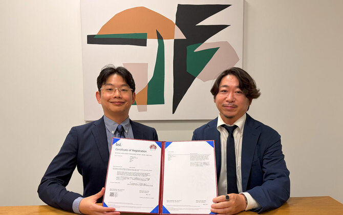 責任あるAIの実現に向け、AIガバナンスの強化を推進。AIマネジメントシステムの国際規格「ISO/IEC 42001:2023」を取得
