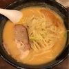 町田 ランチ 北海道ラーメンおやじ 町田店