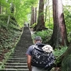 日本一の石段がある出羽三山神社にペット連れで行ってきたよ《'20夏キャラバン④》