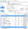 ハードディスクの調子が悪くなったので対処