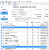 ハードディスクの調子が悪くなったので対処