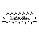 三十路になった発達障害児の心に浮かぶよしなしごと