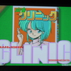ナディア