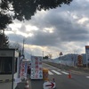 稲城→道志ダム