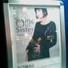 Swing Out Sisterライブ