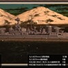 #艦つく【戦艦 ウェストミンスター】令和4年11月5日昼