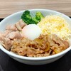 332【記念日】吉野家を毎日喰らいます