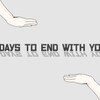 愛を言葉にする【7 Days to End with Youが面白い】