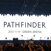 Bump Of Chickenのライブdvd Pathfinder Live At Studio Coast に感動したので感想を書く 人生おもしろ 漫画8割 音楽2割の考察ブログ Bump Of Chickenのライブdvd Pathfinder Live At Studio Coast に感動したので感想を書く 人生おもしろ 漫画8割 音楽2割の考察ブログ