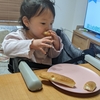 1歳6ヶ月と10日　耳鼻科