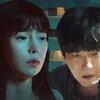 韓国ドラマ『バラマンション』日本初配信スタート！