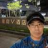 たもつ Birthday Run 52Km　2022年4月2日（土）