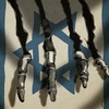 クリス・ヘッジズ「イスラエルの死」