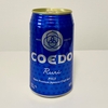 【家飲み】COEDO 瑠璃-Ruri-