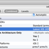 iOS 6.0 と iOS 5.x の両方で動作するアプリケーションをビルドする設定