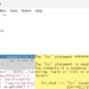 emacs 27 for windows への jedi(python 自動補完)の install