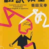 少し奇妙なおすすめ恋愛小説を10作厳選 きゃすのキラキラブログ 少し奇妙なおすすめ恋愛小説を10作厳選 きゃすのキラキラブログ