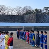 2/1(土)U-10TRM