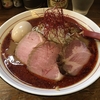 【今週のラーメン４１４５】 東京味噌らーめん 鶉 （東京・武蔵境） 特製辛味噌らーめん 大盛 ＋ サッポロラガービール赤星 中瓶　〜凹んだ心にホットな刺激！風味も深いよ極上東京味噌麺！