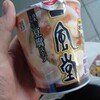 94kcal…