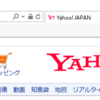 タスクマネージャでIE11が助かった。