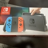 Nintendo Switch + プロコン届いたので開封した話