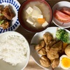 とうかさんだよーヽ(´ー｀)