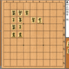 懸賞詰将棋の解答