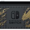 Nintendo Switch モンスターハンターライズ スペシャルエディション