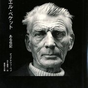 backend=imagemagick;height=180