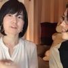 風の時代へ - 地の時代へ置いていくもの / 明日20時からインスタライブです