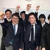 がんばれEGG生！！（長尾）
