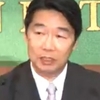 前川喜平前文部科学事務次官が会見 