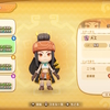 初見やりこみファンタジーライフ　生活２２
