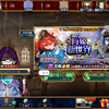 【チェンクロ 】2回信じて骸ユリアナゲット！